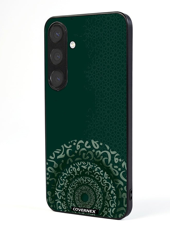 Covernex Samsung Galaxy S25 Protective Case Cover Printed Featuring Emerald Arabesque Featuring Circular - Image 1